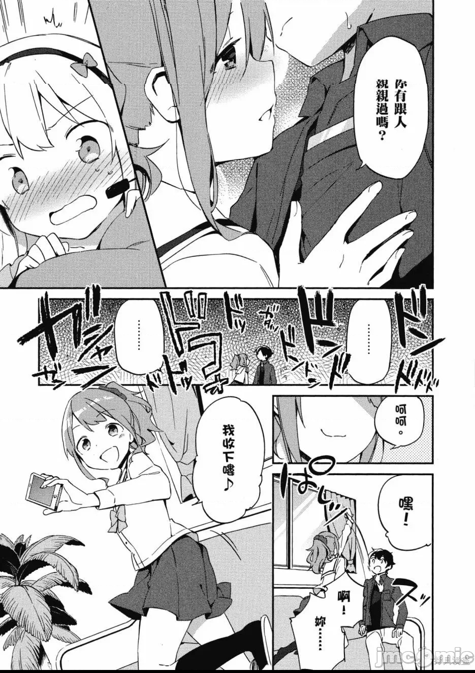 第 129 页