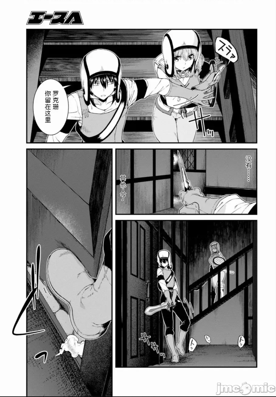 第 268 页