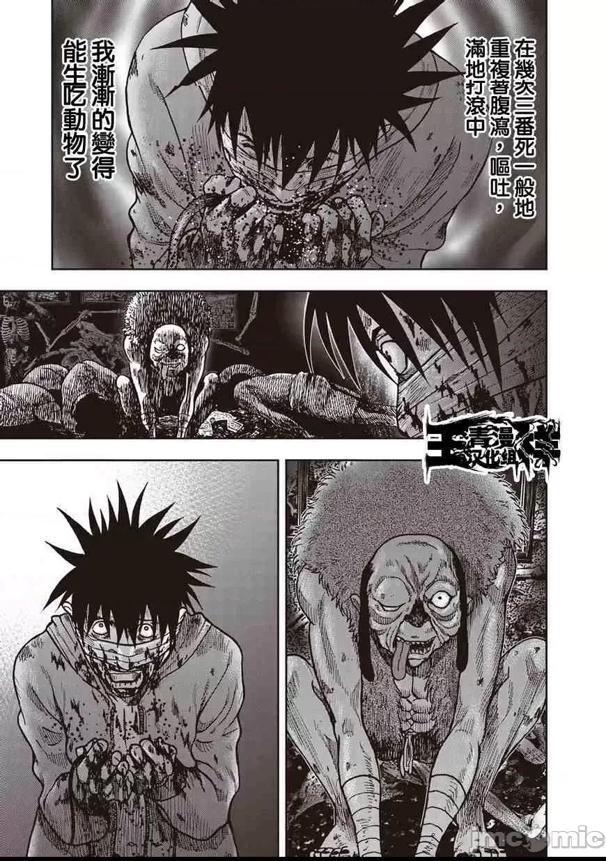 第 232 页