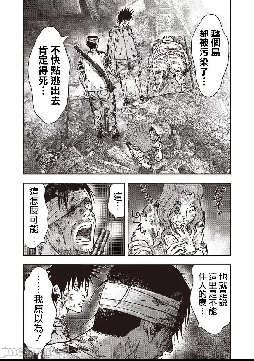 第 106 页