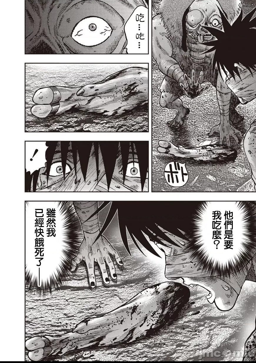 第 217 页