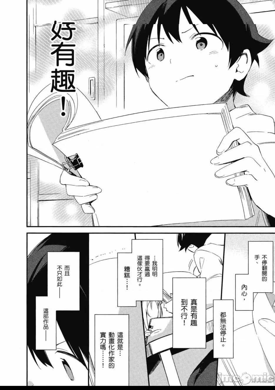 第 135 页