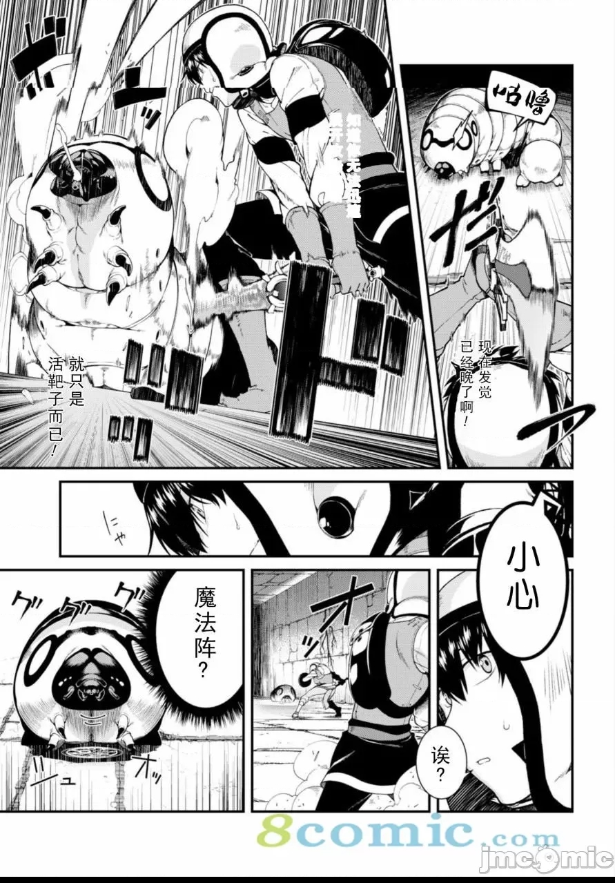 第 222 页