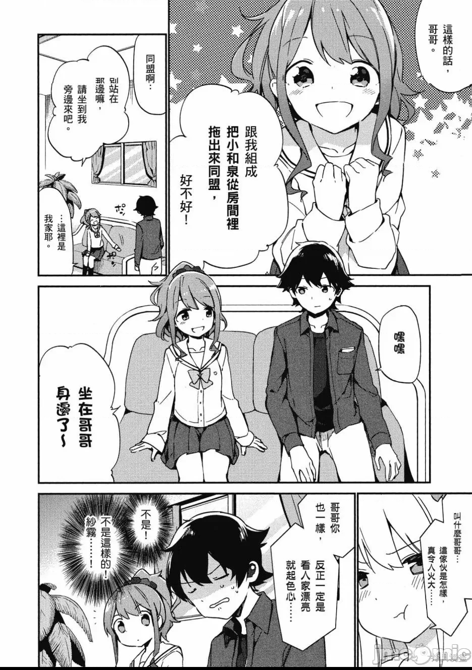第 120 页