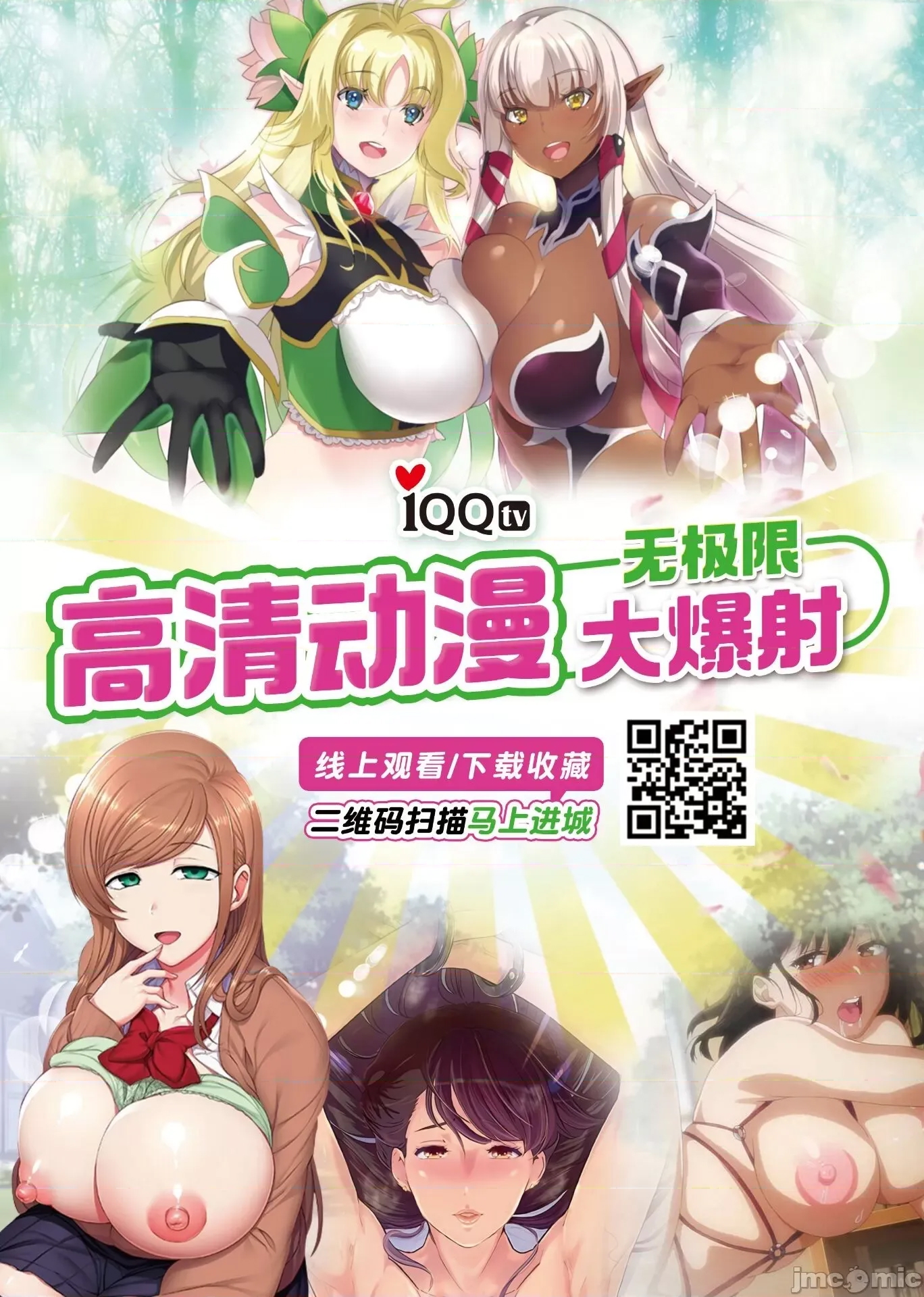 第 41 页