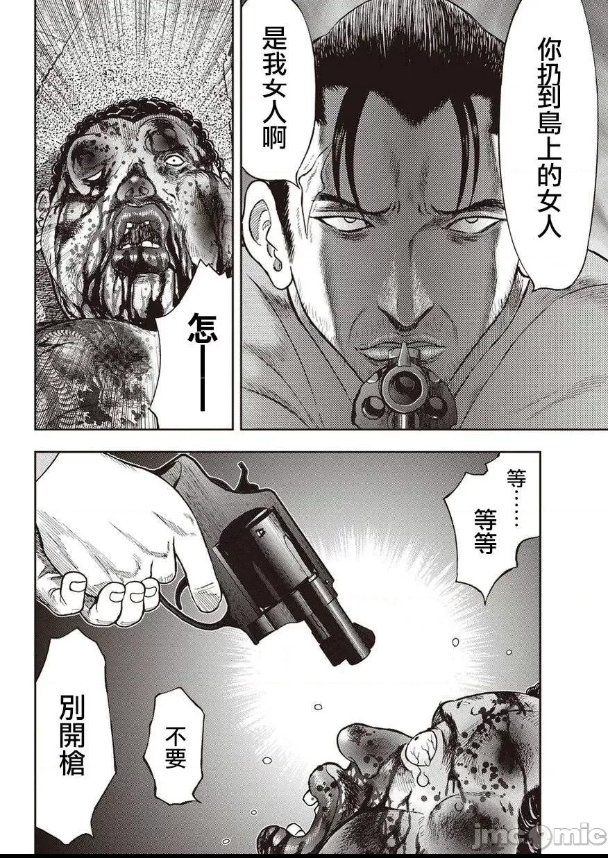 第 180 页