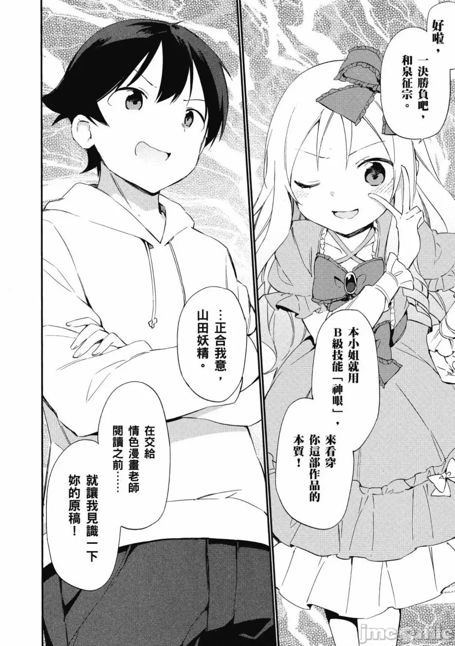 第 134 页