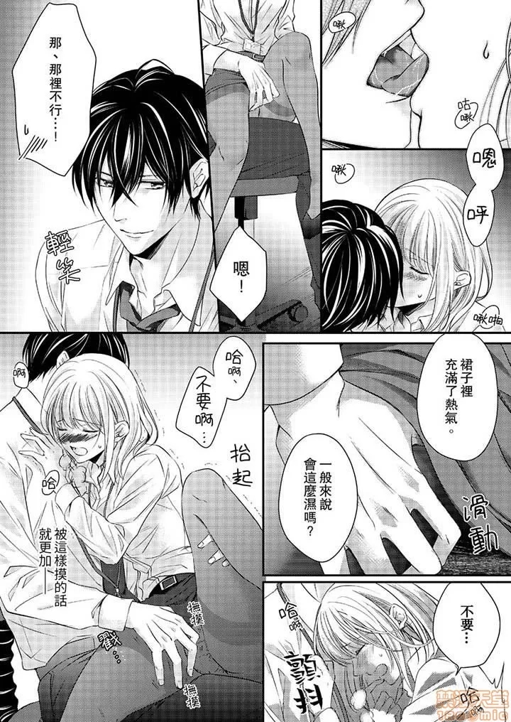 第 151 页