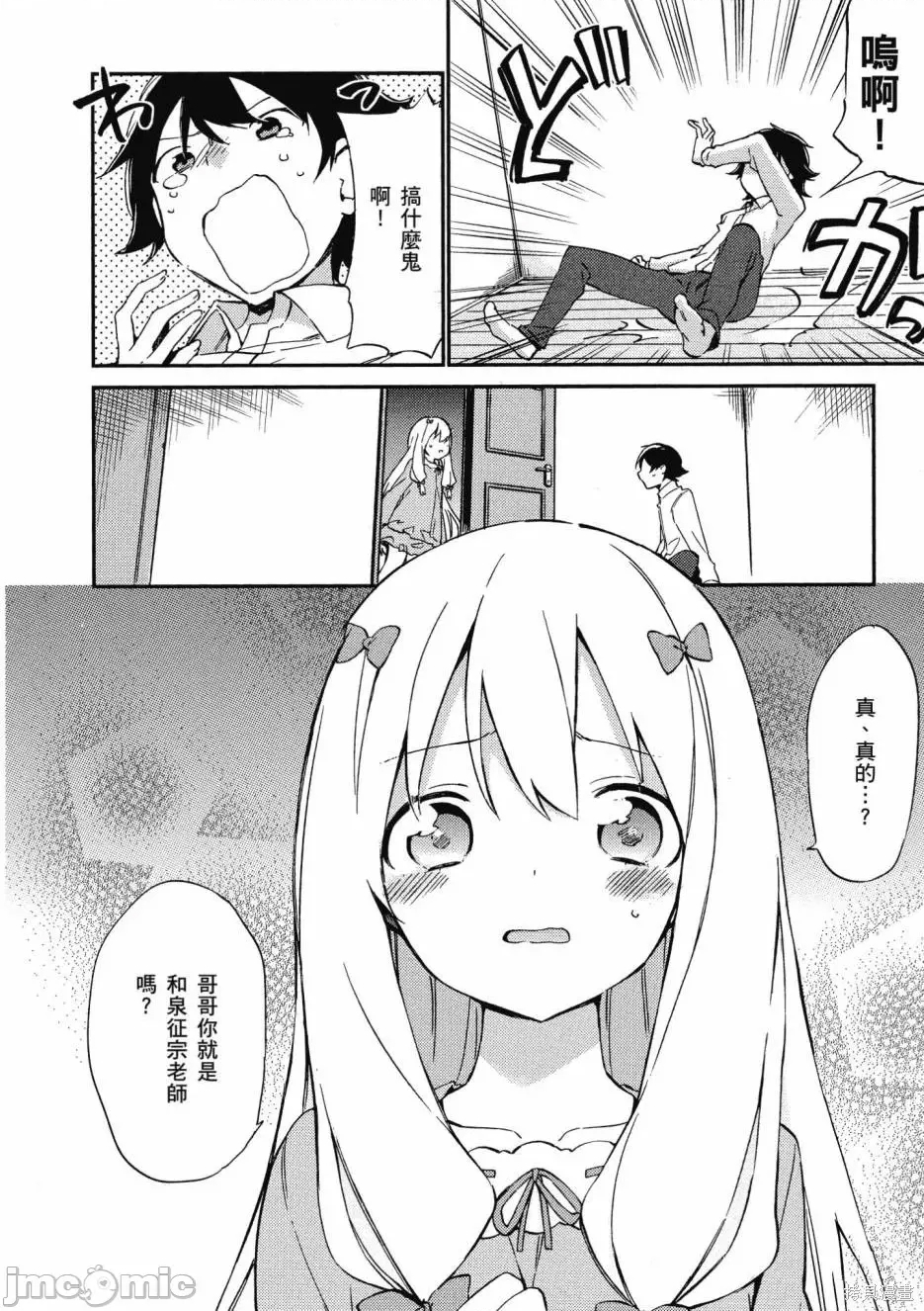 第 62 页