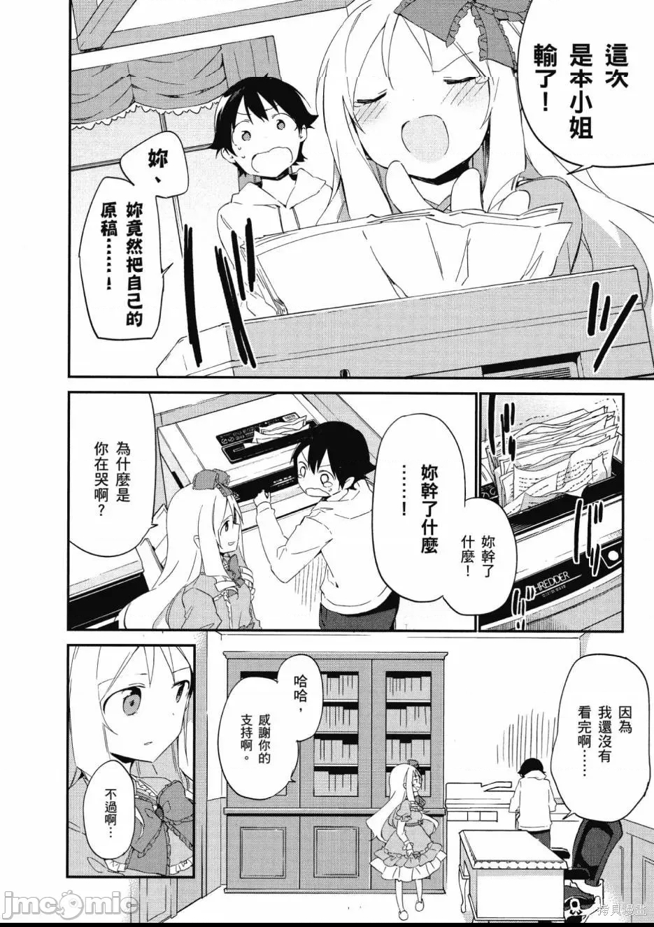 第 145 页