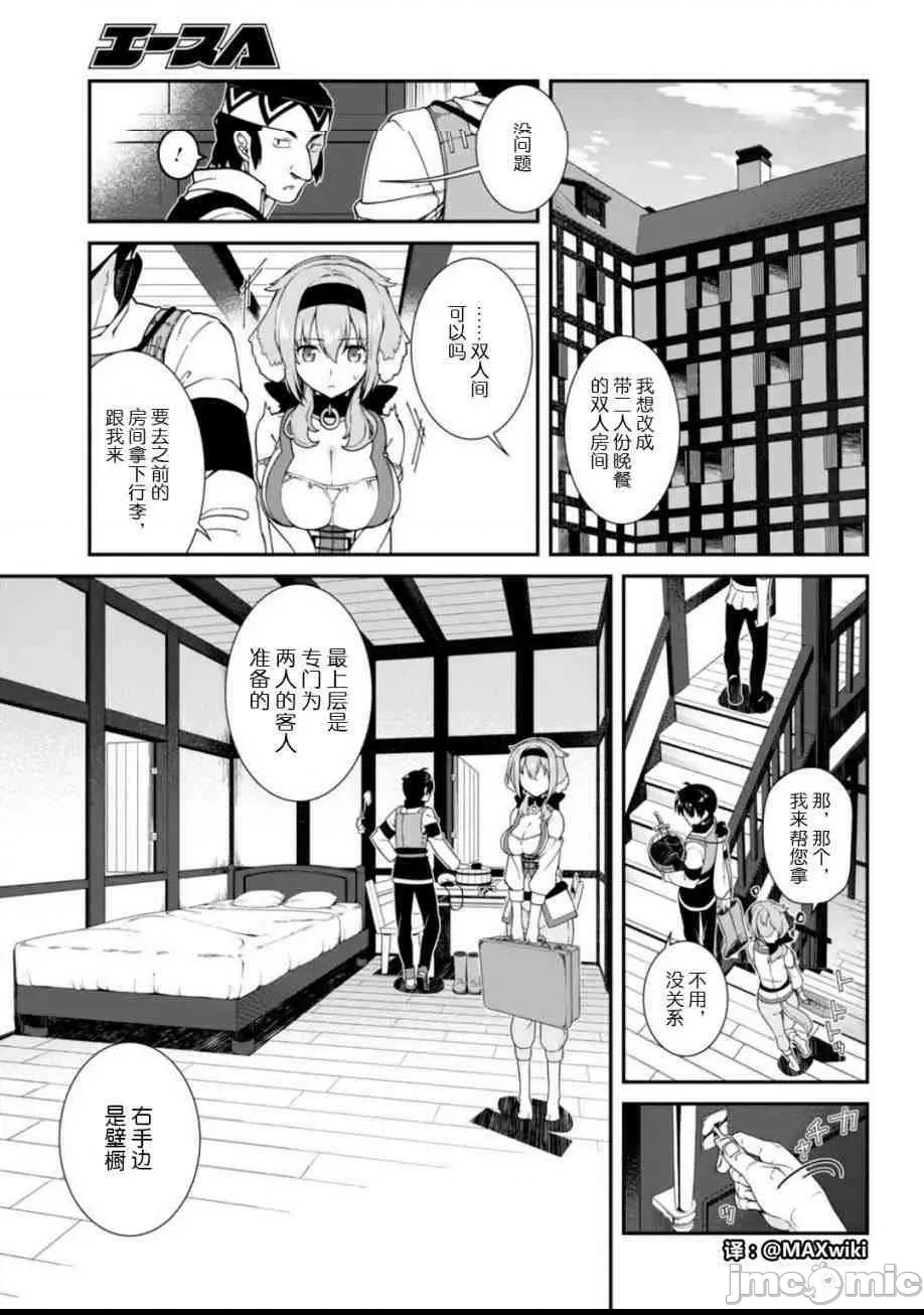 第 260 页