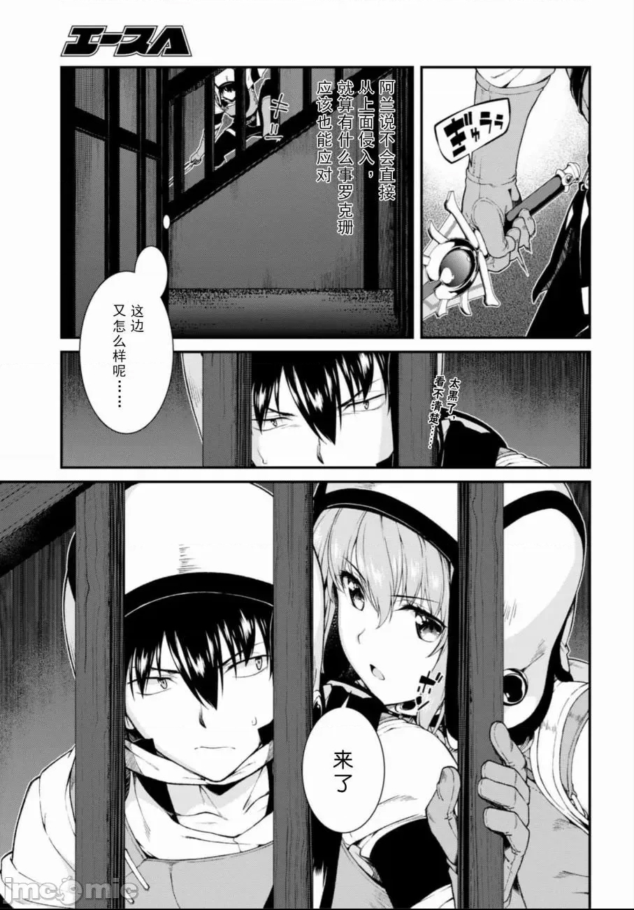 第 266 页