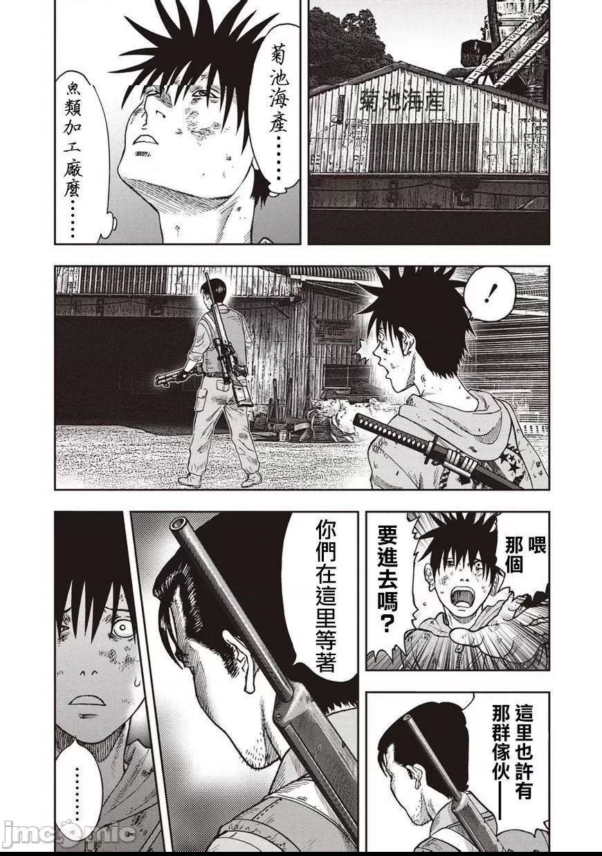 第 251 页