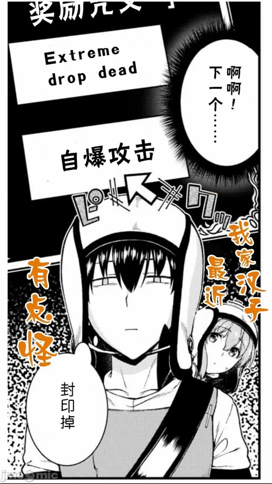 第 143 页