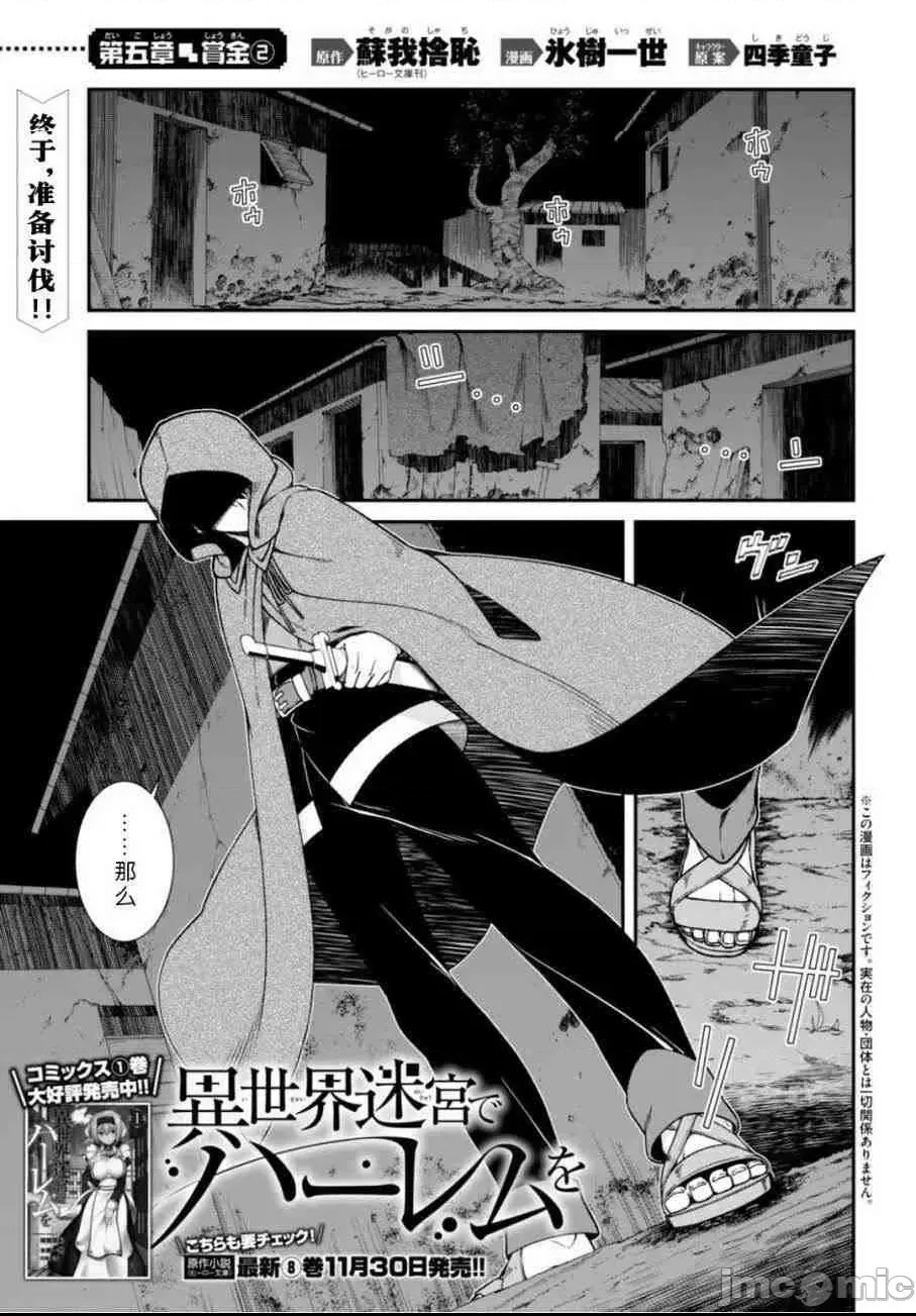 第 205 页