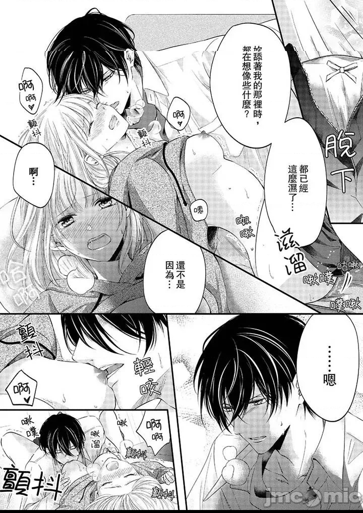 第 48 页