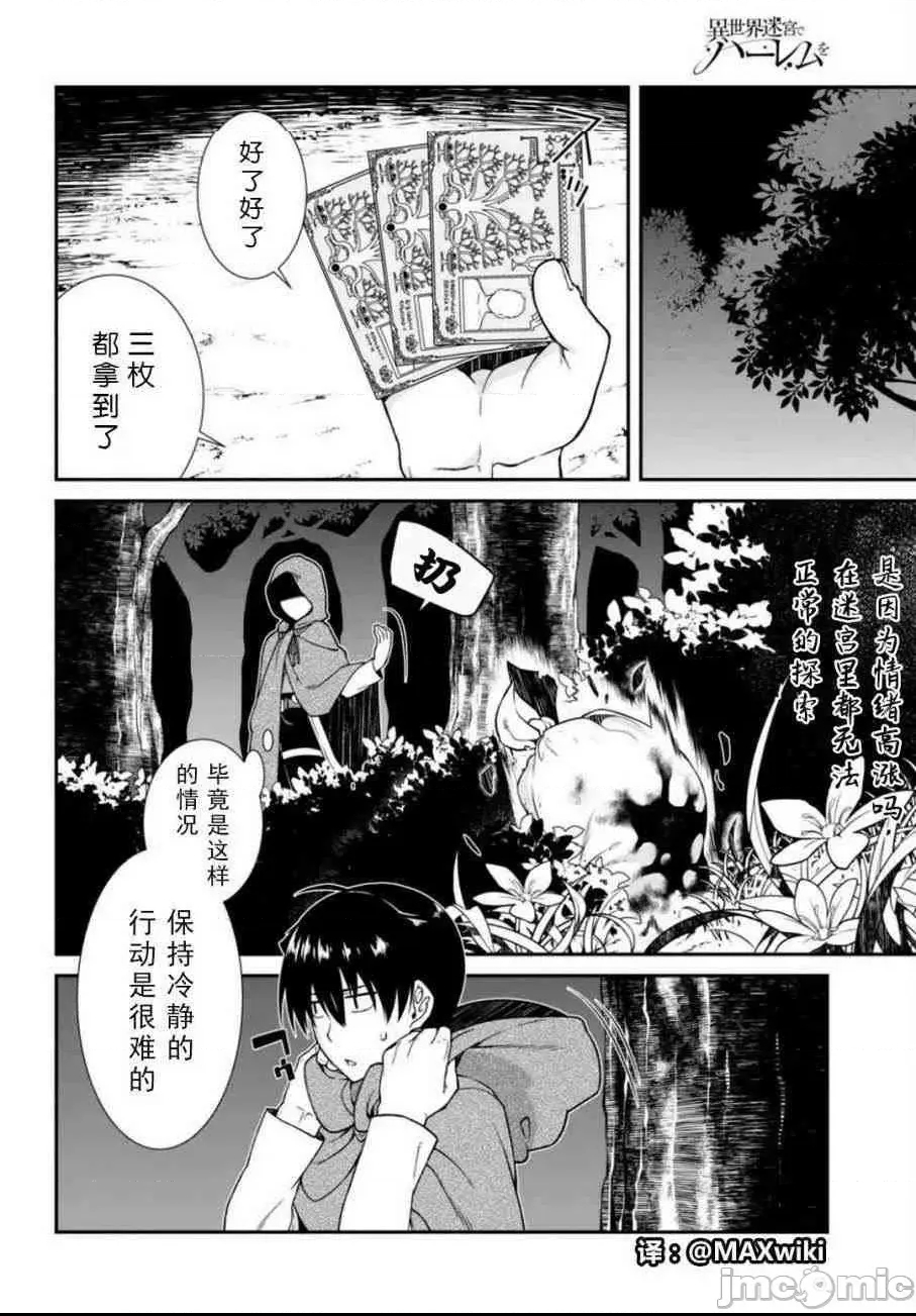 第 232 页