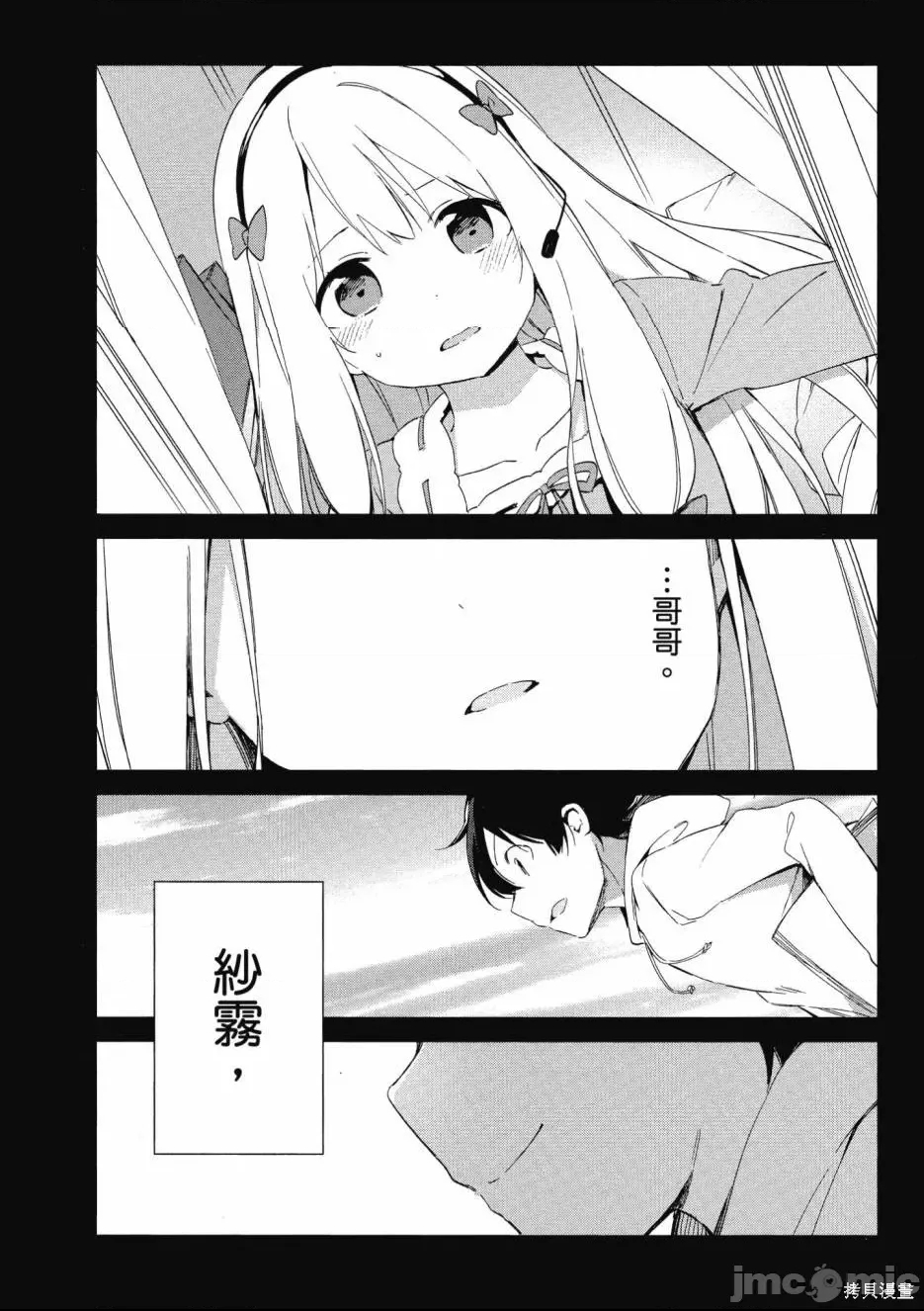 第 153 页
