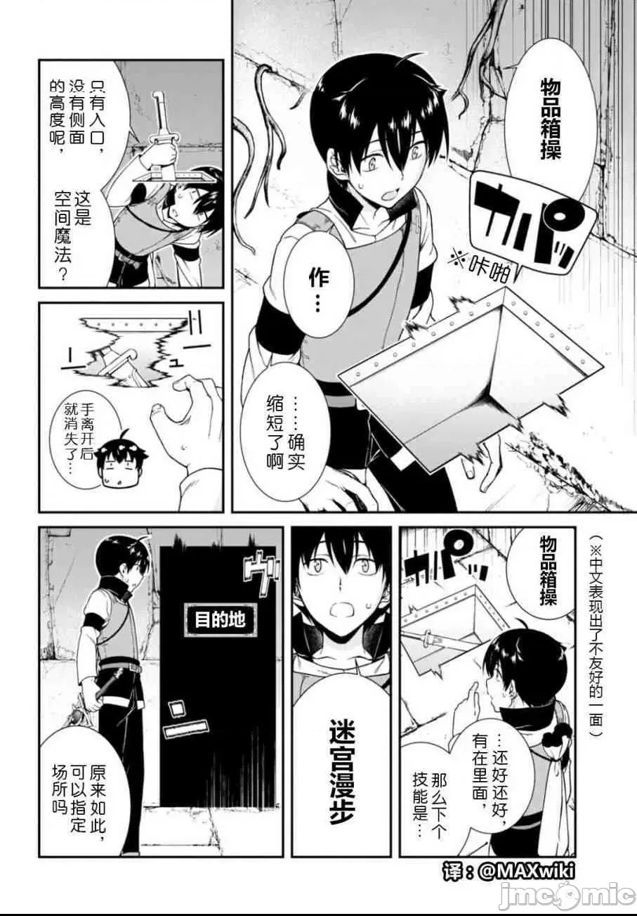 第 140 页