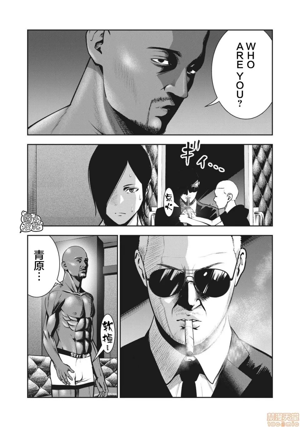 第 12 页