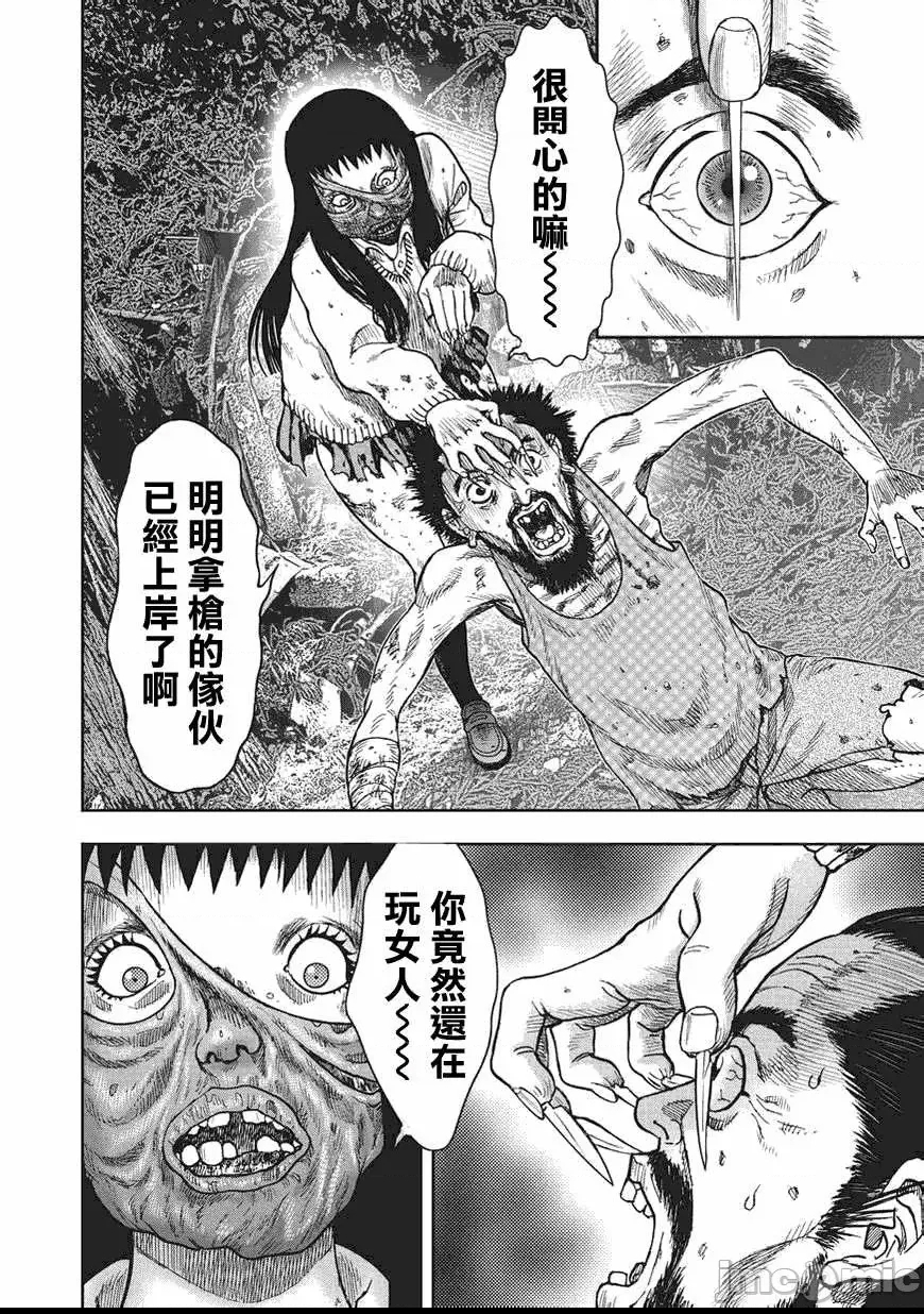第 276 页