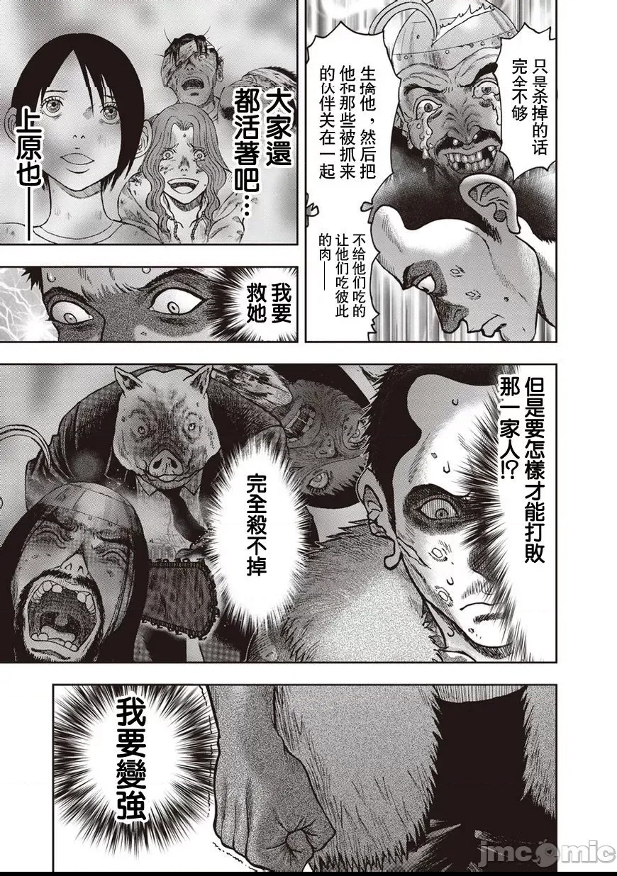 第 281 页
