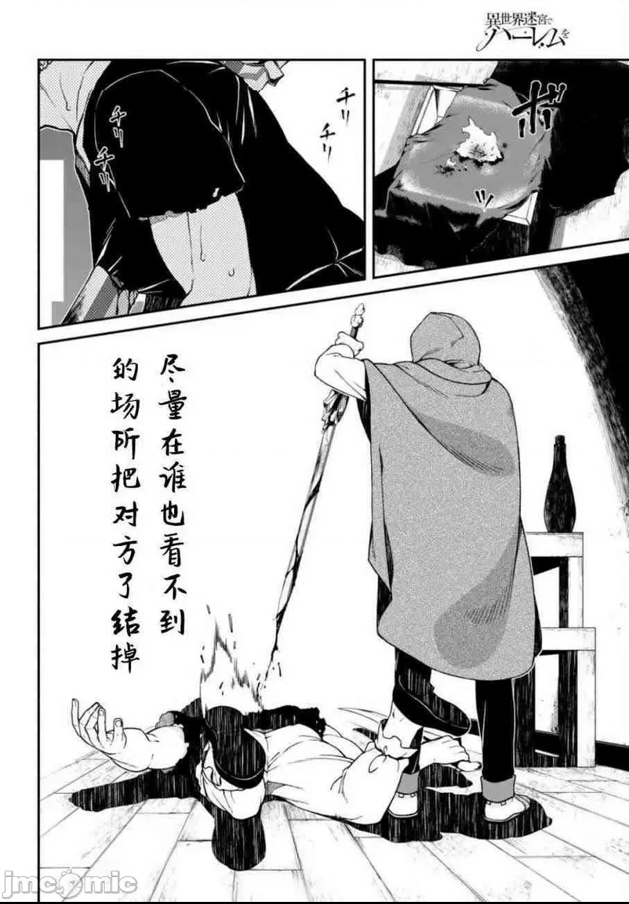 第 218 页