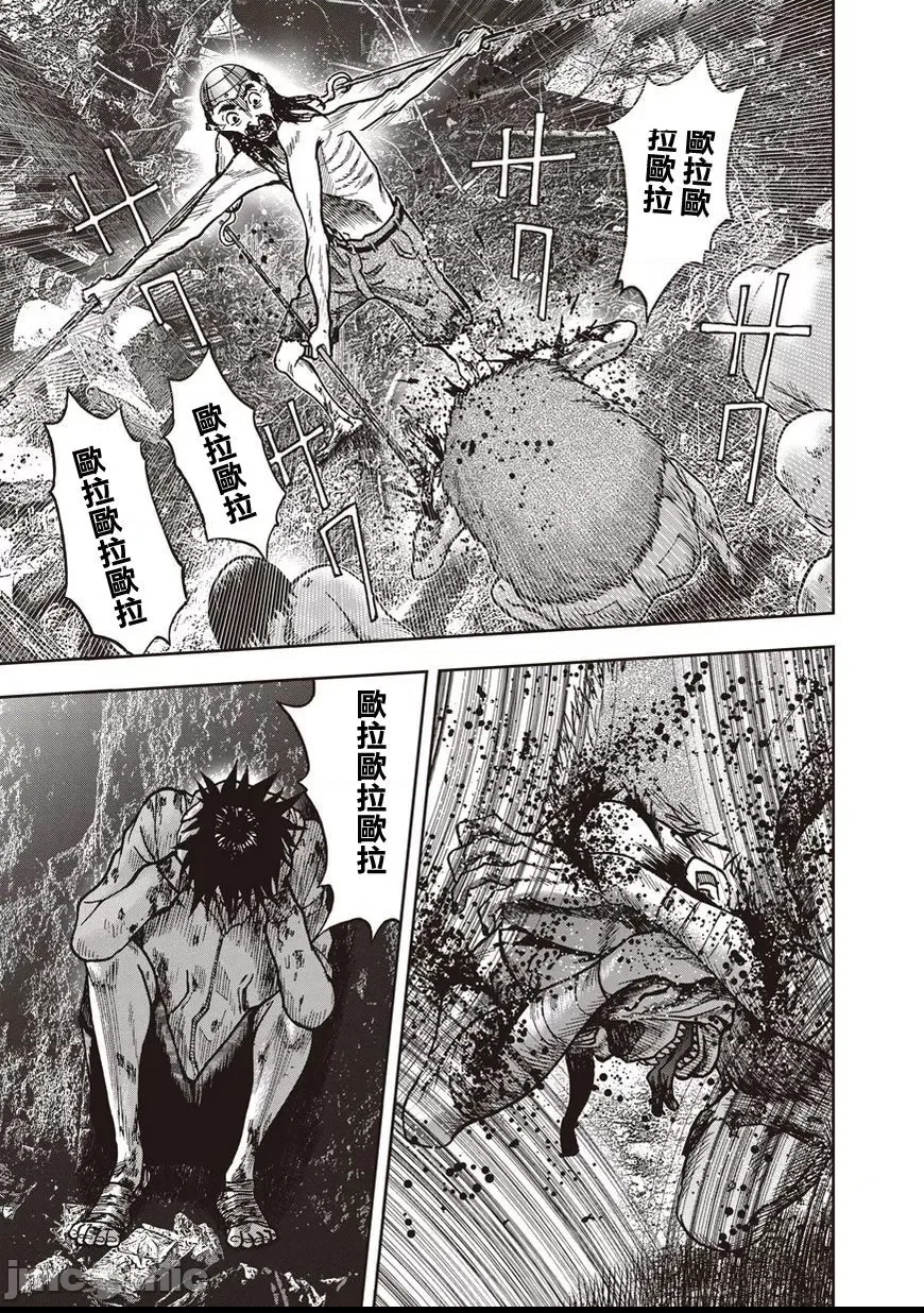 第 265 页