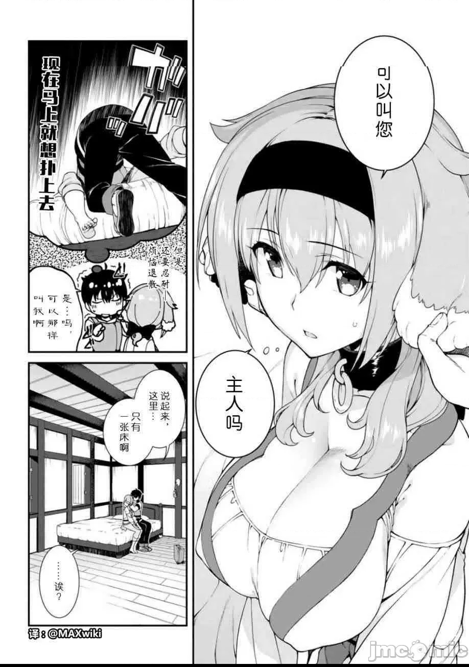 第 263 页