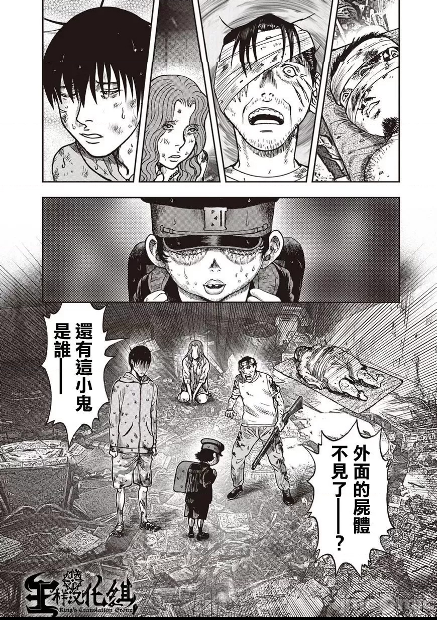 第 130 页