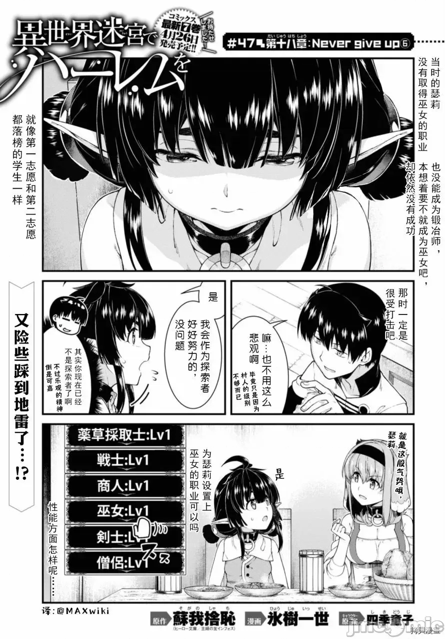 第 1 页