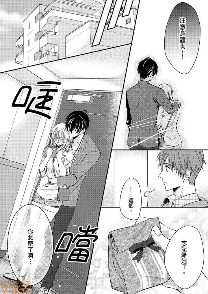 第 122 页