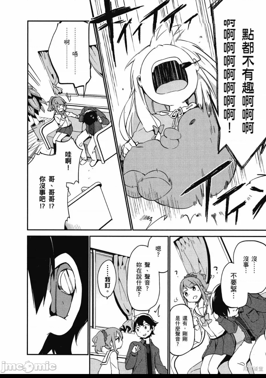 第 126 页