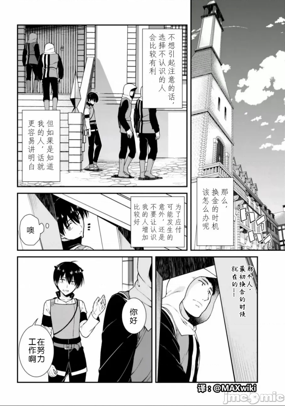 第 242 页