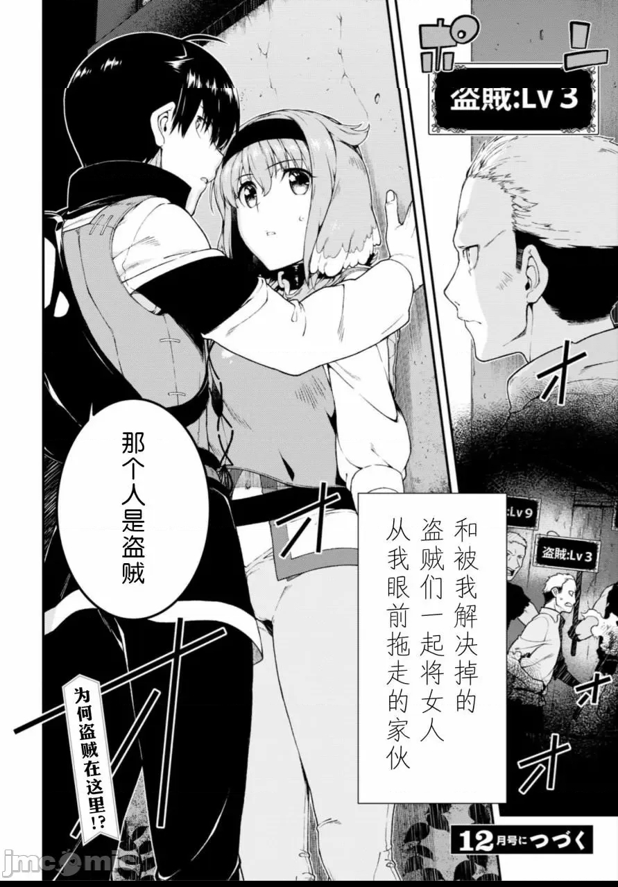 第 231 页