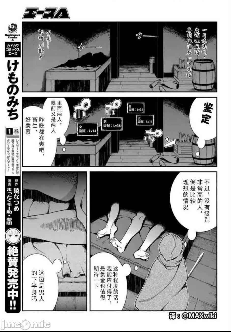 第 221 页