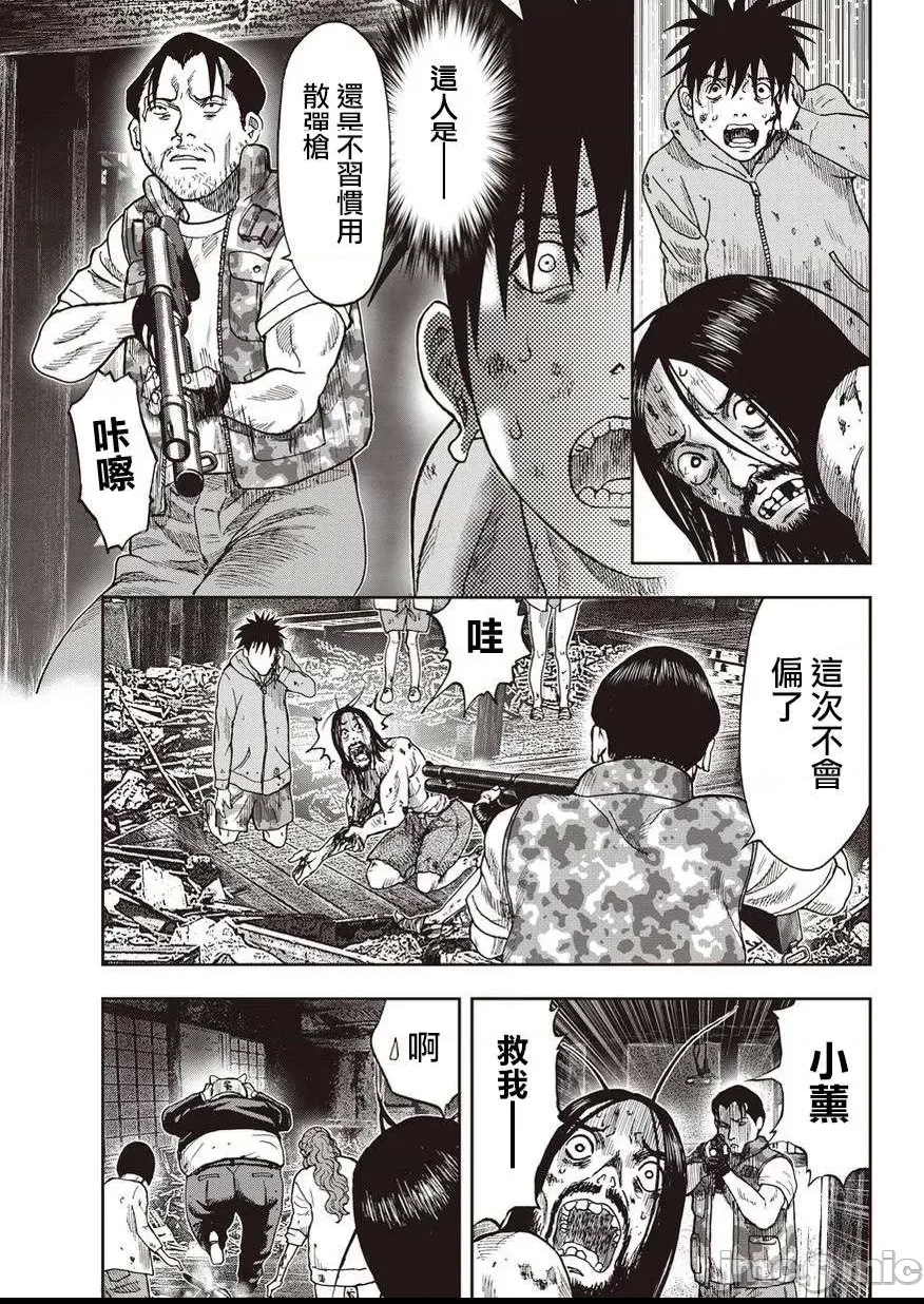 第 198 页
