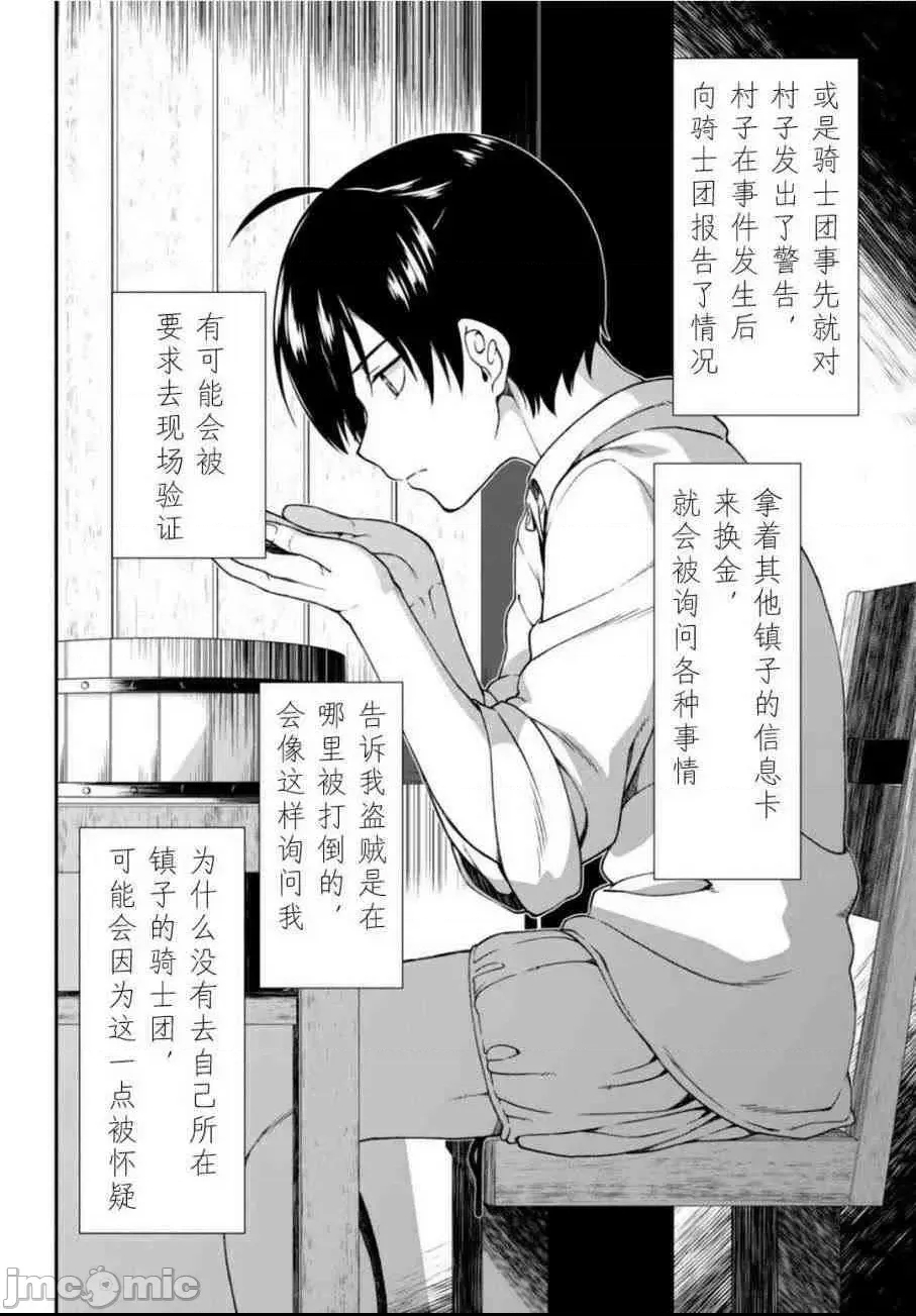 第 236 页