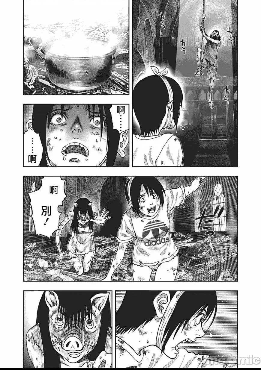 第 272 页