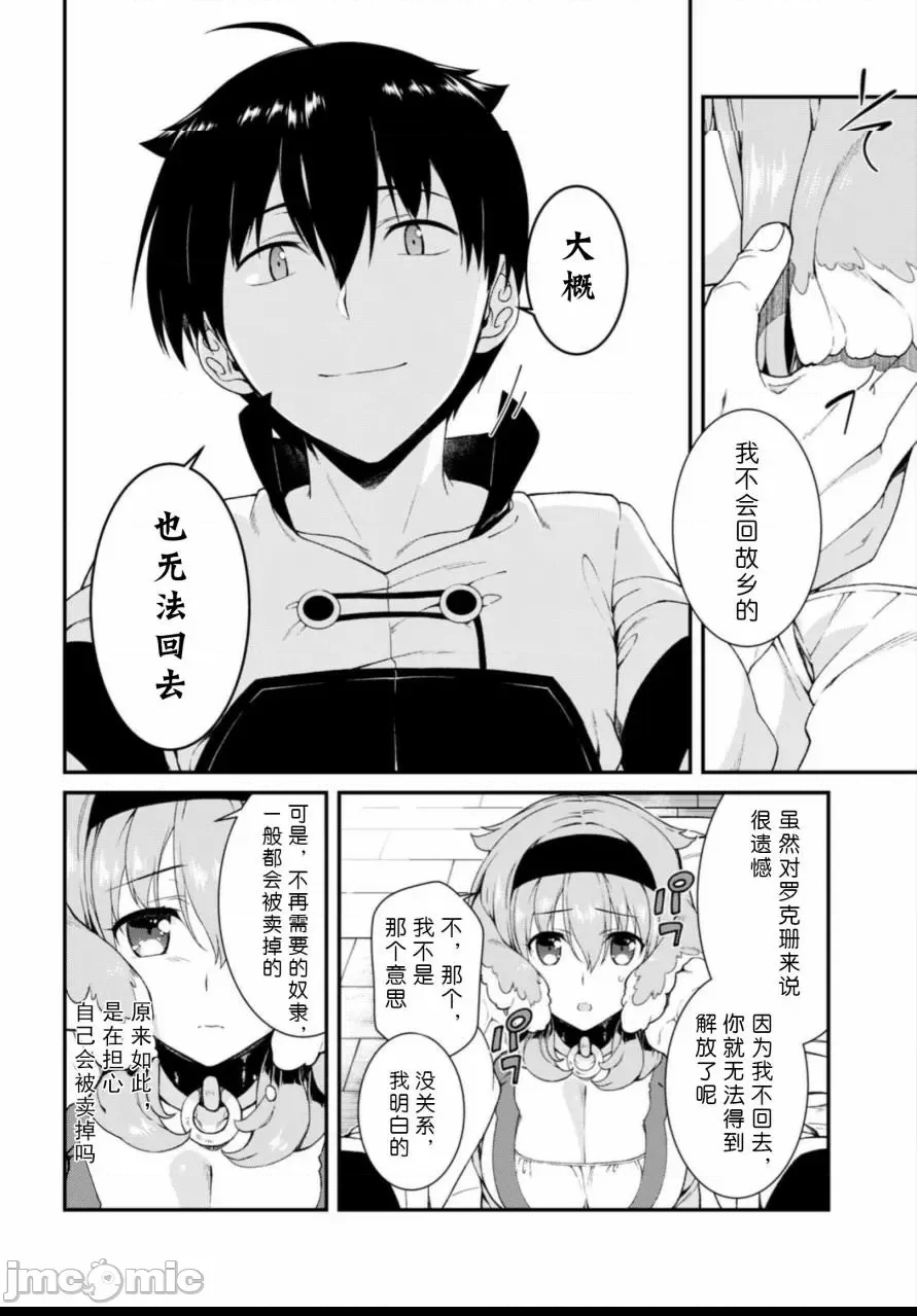 第 104 页