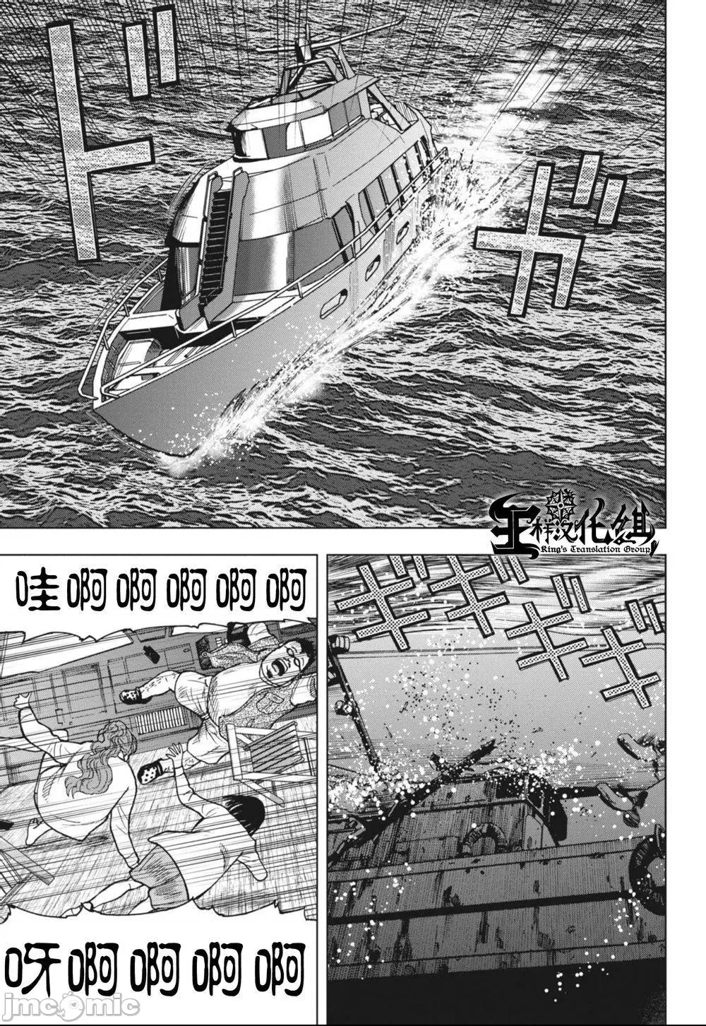 第 57 页