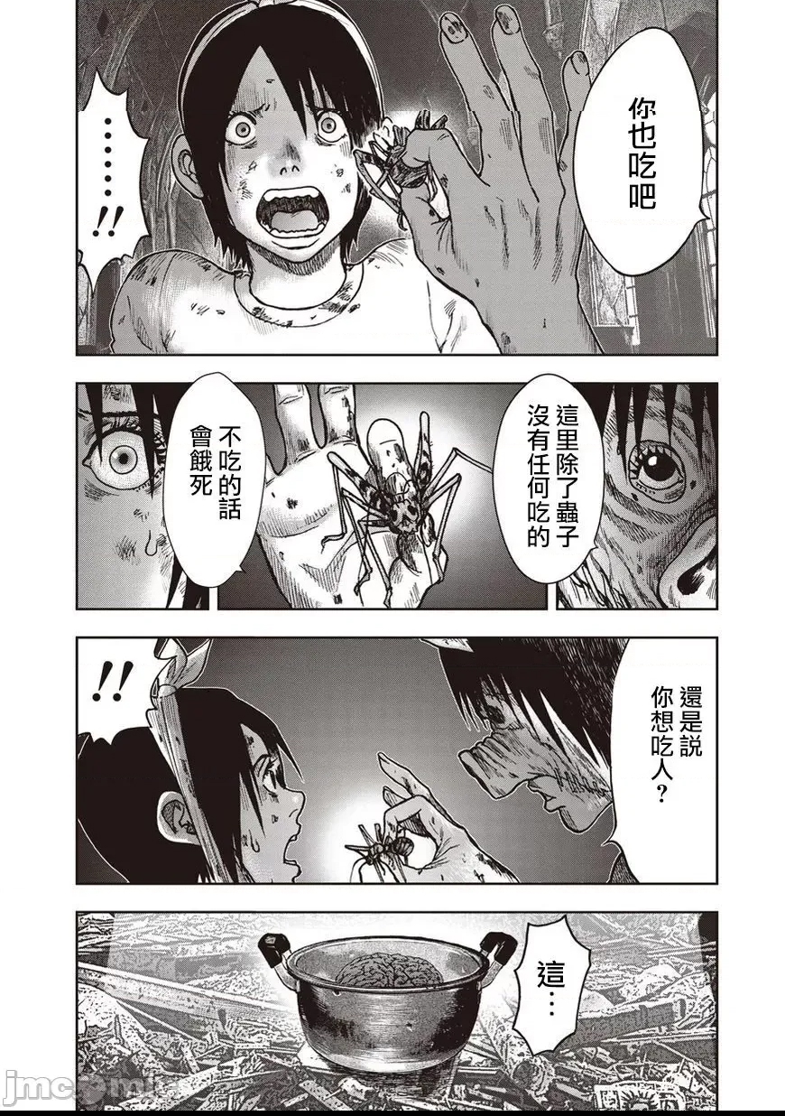 第 223 页