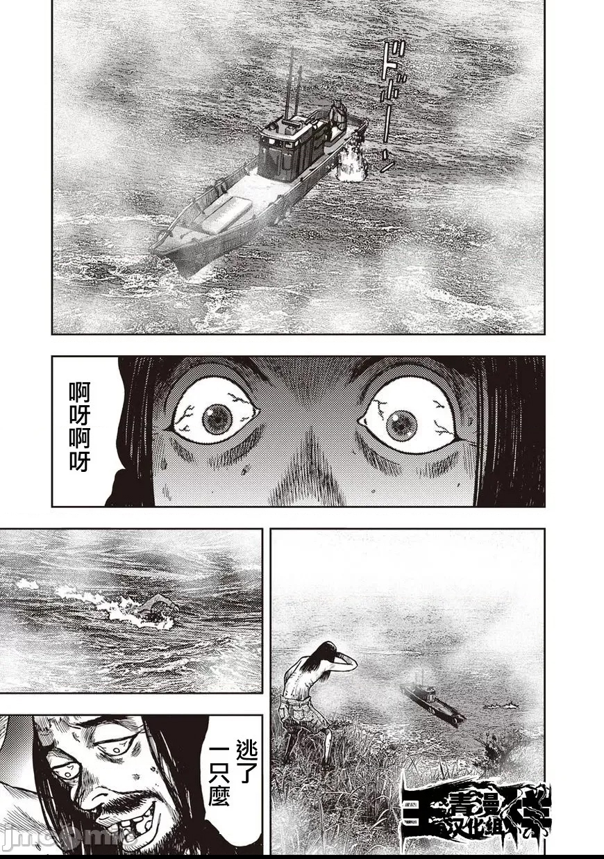 第 190 页