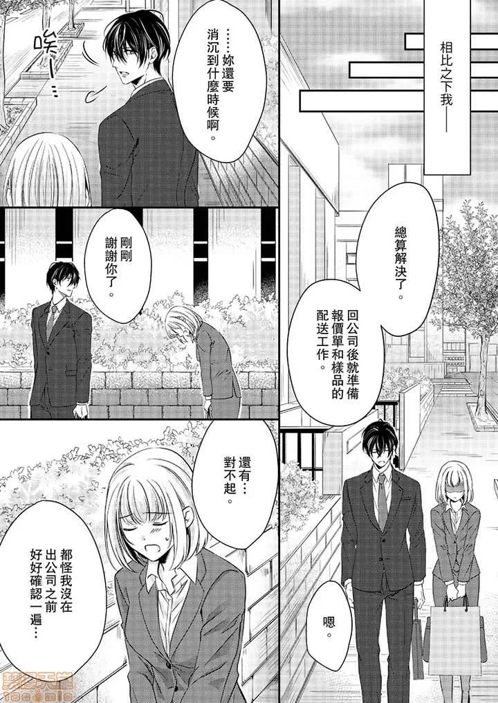第 141 页
