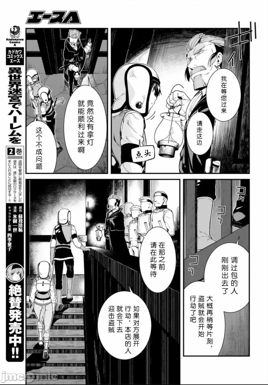 第 262 页