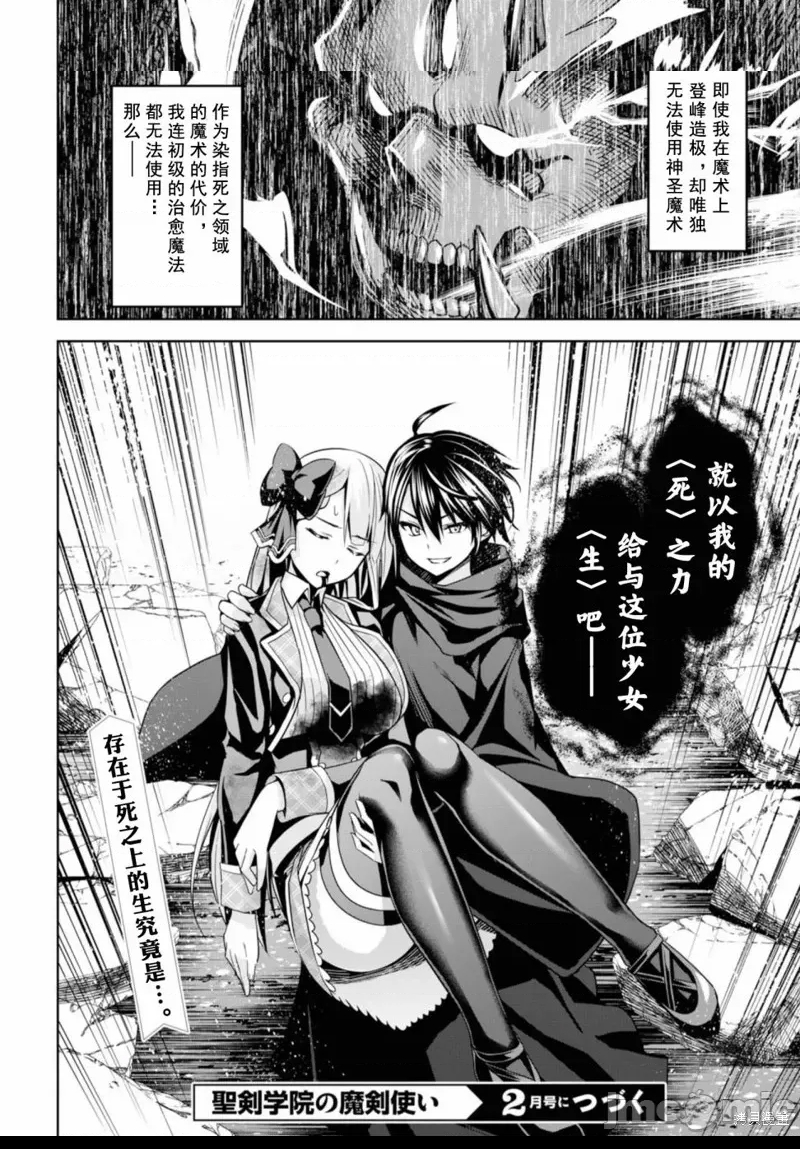第 53 页