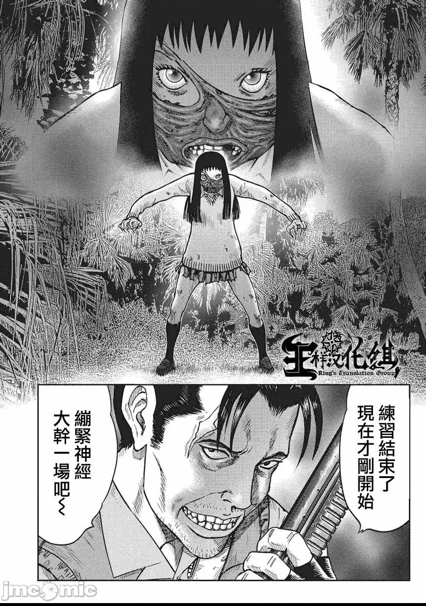 第 296 页