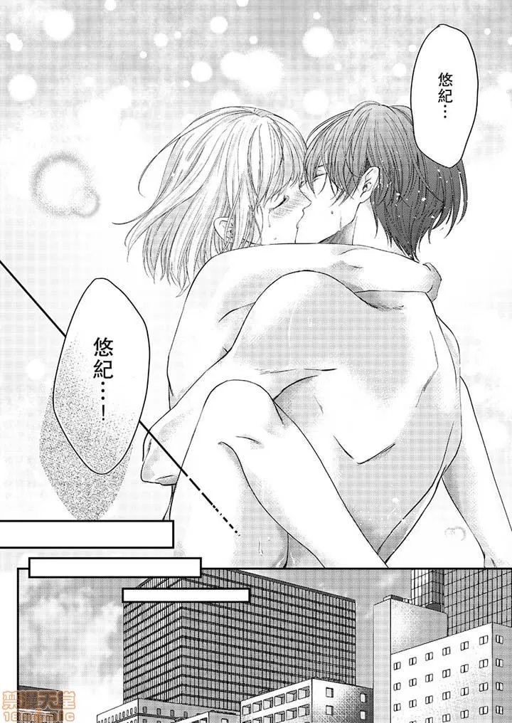第 100 页