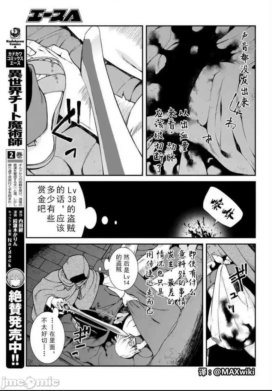 第 223 页