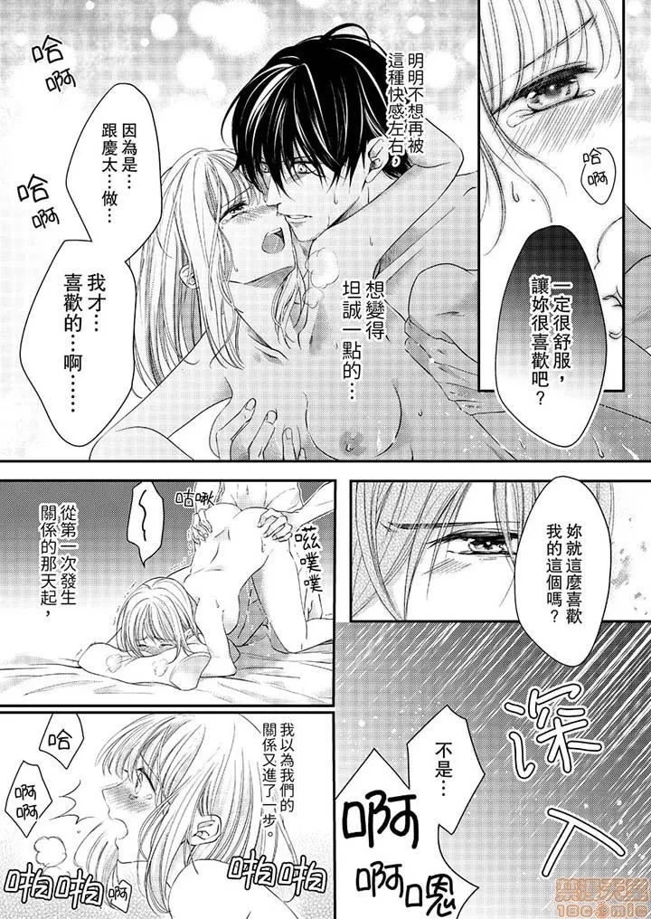 第 129 页